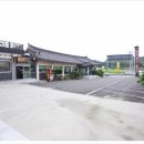 토박이식당 이미지