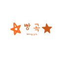 성은당