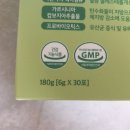 타임투클린