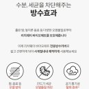 인피니티바이오 이미지