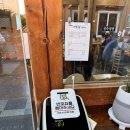 청주냉면맛집 청주사람이라면 모두가 다 아는 그집 진주냉면 이설옥