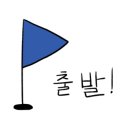 또몽 네이버블로그