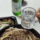냉면장인임사부&숯불구이 - 여주시 여흥로128번길 7 | 냉면장인임사부&숯불구이
