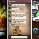 (주)스톤엔터테인먼트 이미지