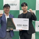 성호테크 이미지