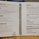 cafe일산,일상 by빙수팝 네이버블로그