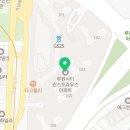 꿀방공인중개사사무소 이미지