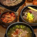 수원-1456 이미지