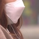 이든네이처 일산백석지사 이미지