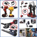 주변 생활용품 중고 벼룩물품 = 꼭 생활에 필요한 물품들 이미지