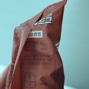 핫!도그 | 아이간식,엄마아빠안주메뉴 추천! 벨리 왕빅도그 오리지널 &amp; 겉바속쫀 모짜렐라 치즈볼 내돈내산 후기