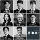 대구변호사 법무법인 가나다와 함께한 법률 상담 후기