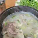 [남원] 정말이지 깔끔한 맛, 신토불이 소머리국밥 음식에서 오는 행복