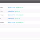 육하원칙 이미지