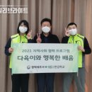 한길학교 티스토리