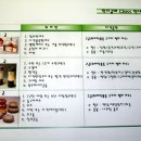 윤슬공방 이미지