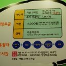 카페지세븐카페G7 이미지