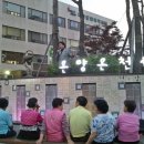 (주)365할인마트 이미지