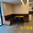 공차동아대구덕점 네이버블로그
