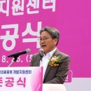 마이크로짐 이미지