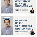 평양기획