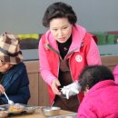 반여1동주민센터 이미지