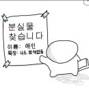 오늘도 굿모닝입니당^^ 이미지