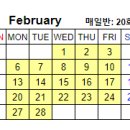 써니영어교습소 네이버블로그