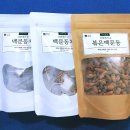 신아상회