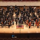 교향악단 제124회 정기연주회 이미지