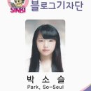 장기황어체육관 이미지