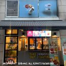 청년다방가양역점 | [신메뉴 후기] 한 발 늦은 청년다방 마라 로제 떡볶이 내돈내산 리뷰
