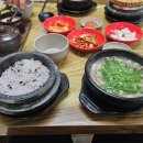 맛또아순대국하늘도시