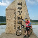 약수모텔 이미지