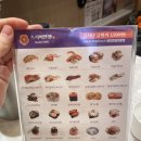 홈플러스 영등포점 이미지