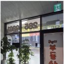 금잔디아파트 이미지