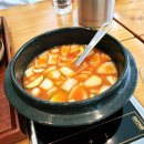 투썸플레이스인천삼산 | [인천, 부평] 가족 모임 한정식, 부평 삼산동 '들밥차반 삼산점' (내돈내산후기)