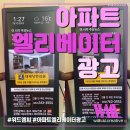 광고회사한강 - 북구 검단북로2길 23 | 광고회사한강