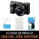 에스에이치몰 쇼핑하우