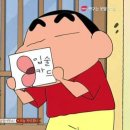연꼬