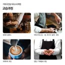 우송중학교 이미지