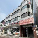 하노이의아침 | [하노이의아침] 인천 주안 남부역 근처 쌀국수 맛집 추천