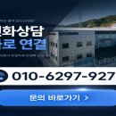 대영제약㈜ 네이버블로그
