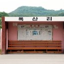 옥산3리 이미지