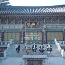 퓨전 심청전 1회 네이버블로그