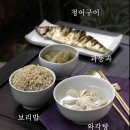 이순신밥상 이미지