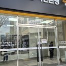 국민은행(동천동지점) 이미지