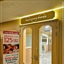 시원시원아로마 이미지