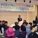 지체장애인지원센터 이미지