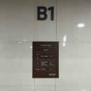썸원호텔 | 여수여행에 추천하는 숙소 / 여수가성비호텔 ‘썸원호텔’
